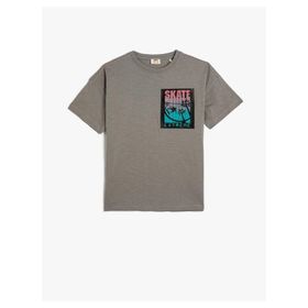 Koton 3SKB10130TK Beyaz Erkek Çocuk T-shirt