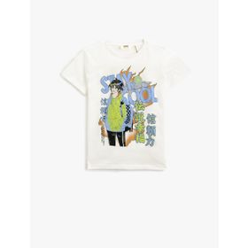 Koton 3SKB10231TK Beyaz Baskılı Erkek Çocuk T-Shirt