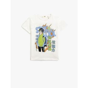 Koton 3SKB10231TK Beyaz Baskılı Erkek Çocuk T-Shirt