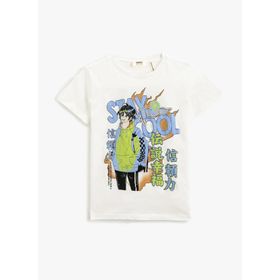 Koton 3SKB10231TK Beyaz Baskılı Erkek Çocuk T-Shirt