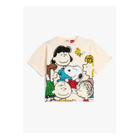 Koton 3SKG10032AK Bej Kız Çocuk T-shirt