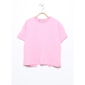 Koton 3SKG10123AK Düz Pembe Kız Çocuk T-Shirt