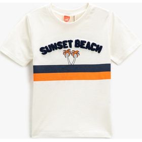 Koton 3SMB10135TK002 Ekru Erkek Çocuk T-Shirt