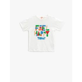 Koton 3SMB10135TK002 Ekru Erkek Çocuk T-Shirt