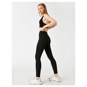 Koton 3WAK40044NK Yüksek Bel Spor Tayt