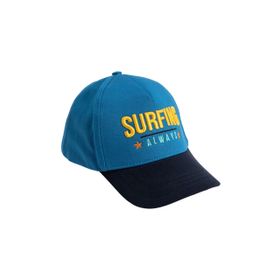 Koton 3WAM40032AA İşlemeli Erkek Cap Şapka