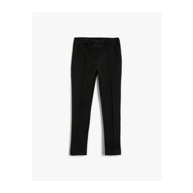 Koton 3WKG40033AK Siyah Basic Beli Lastikli Tayt