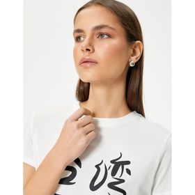 Koton 4SAL10820IK Ekru Kadın T-shirt