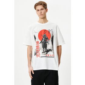 Koton 4SAM10019HK 000 Beyaz Pamuk Jersey Kısa Kollu Erkek T-shirt