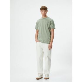 Koton 4SAM10050HK Yeşil Erkek T-shirt