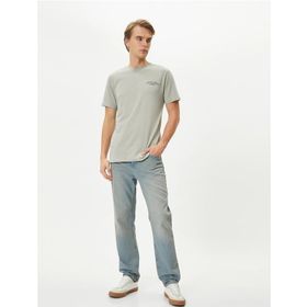 Koton 4SAM10056HK Erkek T-Shirt