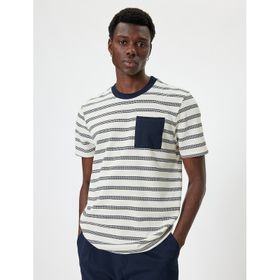 Koton 4SAM10083HK Bisiklet Yaka Erkek T-shirt