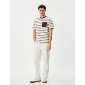 Koton 4SAM10083HK Bisiklet Yaka Erkek T-shirt