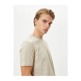Koton 4SAM10160HK Bej Erkek T-shirt