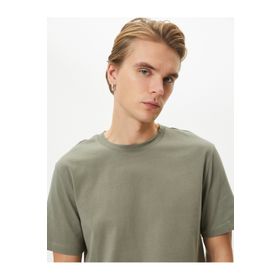 Koton 4SAM10160HK Bej Erkek T-shirt