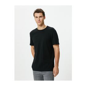 Koton 4SAM10160HK Bej Erkek T-shirt