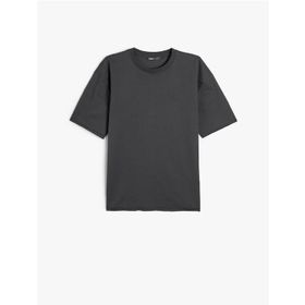 Koton 4SAM10270HK 024 Gri Basic Erkek T-shirt