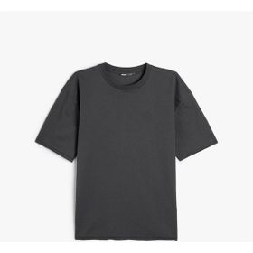 Koton 4SAM10270HK 024 Gri Basic Erkek T-shirt