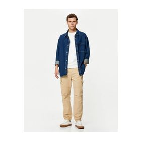Koton 4SAM40004HW Erkek Pantolon