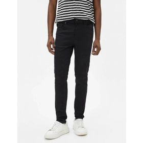 Koton 4SAM40065ND Michael Siyah Erkek Jean Pantolon