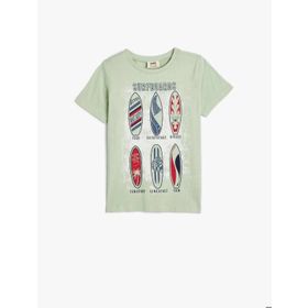 Koton 4SKB10089TK 786 Yeşil Jersey Kısa Kollu Erkek Çocuk T-shirt