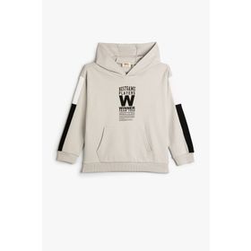Koton 4SKB10213TK Gri Erkek Çocuk Sweatshirt