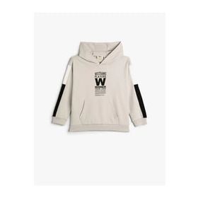 Koton 4SKB10213TK Gri Erkek Çocuk Sweatshirt
