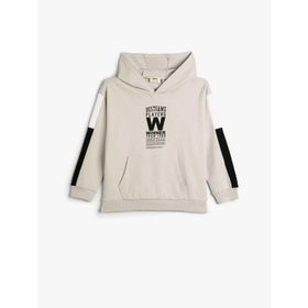 Koton 4SKB10213TK Gri Erkek Çocuk Sweatshirt