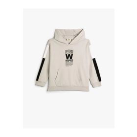 Koton 4SKB10213TK Gri Erkek Çocuk Sweatshirt