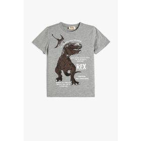 Koton 4SKB10297TK Gri Erkek Çocuk T-shirt