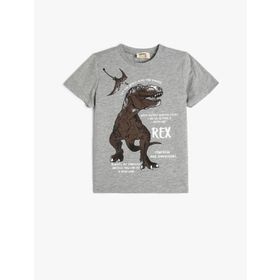 Koton 4SKB10297TK Gri Erkek Çocuk T-shirt