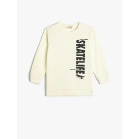 Koton 4SKB10403TK Ekru Erkek Çocuk Sweatshirt