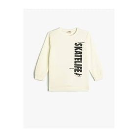 Koton 4SKB10403TK Ekru Erkek Çocuk Sweatshirt