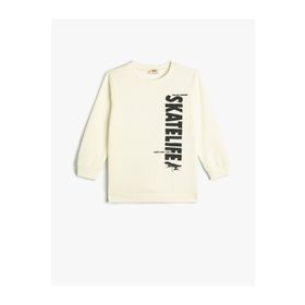 Koton 4SKB10403TK Ekru Erkek Çocuk Sweatshirt