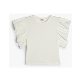 Koton 4SKG10035AK Beyaz Kız Çocuk Bluz