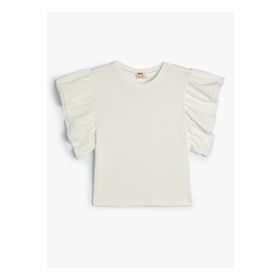 Koton 4SKG10035AK Beyaz Kız Çocuk Bluz