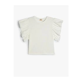 Koton 4SKG10035AK Beyaz Kız Çocuk Bluz