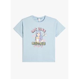 Koton 4SKG10525AK Kız Çocuk T-shirt