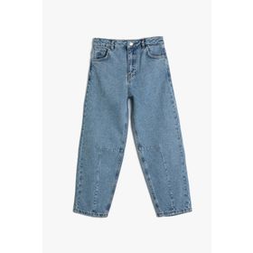 Koton 4SKG40029AD Light İndigo Kız Çocuk Jean Pantolon
