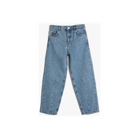 Koton 4SKG40029AD Light İndigo Kız Çocuk Jean Pantolon