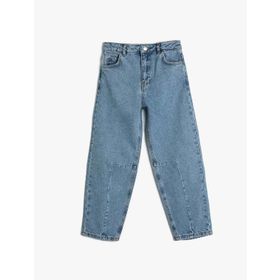 Koton 4SKG40029AD Light İndigo Kız Çocuk Jean Pantolon
