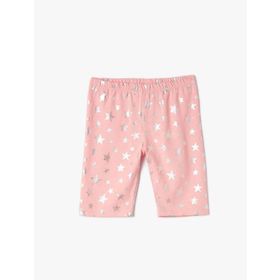 Koton 4SKG40032AK Pembe Desenli Kız Çocuk Tayt