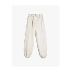 Koton 4SKG40070AD Gri Jean Kız Çocuk Pantolon