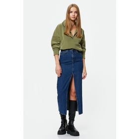 Koton 4WAL10100IK Kadın Sweatshirt