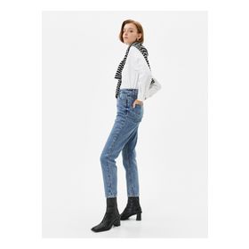 Koton 4WAL40004MD Koyu İndigo Kadın Kot Pantolon