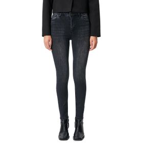 Koton 4WAL40113MD Siyah Kadın Kot Pantolon