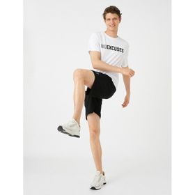 Koton 4WAM10007NK Erkek T-shirt
