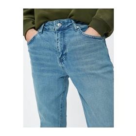 Koton 4WAM40011ND Skinny Michael Erkek Jean Pantolon