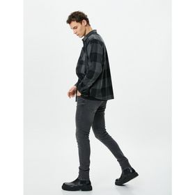 Koton 4WAM40362ND Antrasit Erkek Jean Pantolon