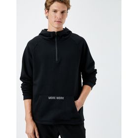 Koton 4WAM70004NK Erkek Sweatshirt